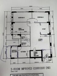Blk 952 Hougang Avenue 9 (Hougang), HDB 5 Rooms #557700291